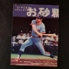 カルビー野球カード 78年 角富士夫 (ヤクルトスワローズ) - メルカリ