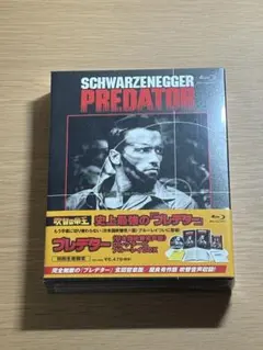 ビーキーパー スチールブック - メルカリ