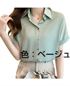 Item thumbnail for item 7e85a7bd-0d89-48f8-a463-bf305dd9a2c4