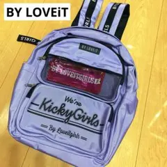 BY LOVEiT リュック　ペンケース付きのサムネイル