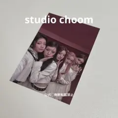 ILLIT ポストカード 全員 集合 団体 studio choom