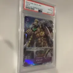 PSA10 ジャック フラッグシップ パラレル PSA10 ジャック フラッグシップ パラレル 2024年 - メルカリ