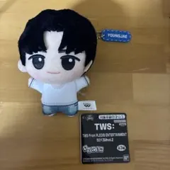 ナムコ限定 TWS トゥアス ちびぐるみ vol.2 ヨンジェ YONGJAE