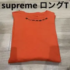 Item thumbnail for item e549da77-8a15-4c52-a8c8-6a0c5ddf7e70