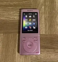 メルカリ