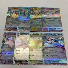 ポケモンカード　ブイズ　まとめ売り