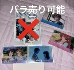 涼宮ハルヒの憂鬱 アクリルスタンド カードセット
