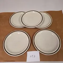 Item thumbnail for item 28188409-4f81-4b5a-8c31-c70af708850e