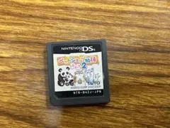 DSソフト　ペットショップ物語 DS2