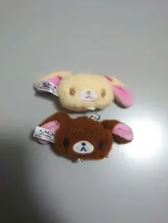 シュガーバニーズ シュガバニ ぬいぐるみチャーム はなうさ くろうさ 2個セット