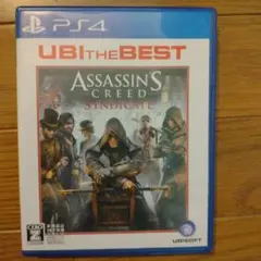 アサシンクリード シンジケート ユービーアイ・ザ・ベスト PS4