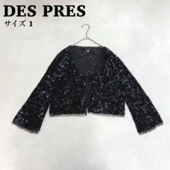 DES PRES デプレ スパンコールジャケット カーディガン ボレロ 1 黒のサムネイル