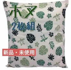 Item thumbnail for item 0ea44b38-e520-457c-a27e-d0dbd99fa179