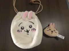 ちいかわ　うさぎ　巾着とコインパース