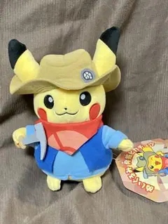 ぬいぐるみ発掘ピカチュウぬいぐるみポケモン化石博物館限定福井恐竜博物館のサムネイル