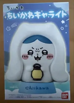 ちいかわ キャライト ハチワレ(怖い話)