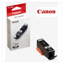 2025年最新】キャノン インクの人気アイテム - メルカリ