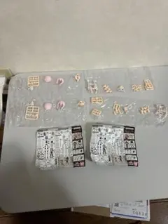 ガシャポンクエスト 青い森のエルフ編　エルフB