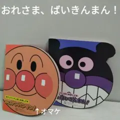 Item thumbnail for item d5be905c-5001-4660-b3b1-86ed52bae554