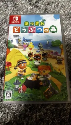 Nintendo Switch あつまれ どうぶつの森 ソフトのサムネイル