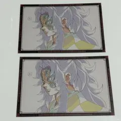 鬼滅の刃 ufotabledining お裾分けポストカード　黒死牟 2枚セット