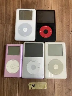Apple iPod 4GB 20GB x2 160GB U2モデル 計5個 Apple iPod 4GB 20GB x2 160GB U2モデル 計5個 - メルカリ