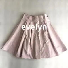 値下げ！evelynタックフレアスカート　pinkのサムネイル