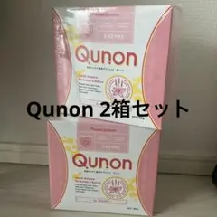 2026年最新】qunonの人気アイテム - メルカリ