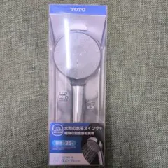 TOTO コンフォートウエーブシャワーヘッド　THYC89のサムネイル
