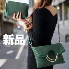 【新品】ショルダーバッグ クラッチバッグ ハンドバッグ 3way ポーチ付