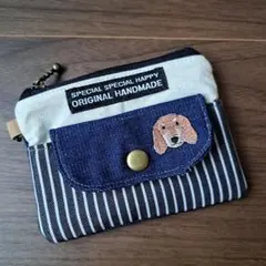 カードポケット付きマルチポーチ☆コインケース☆ダックスフント☆No.11