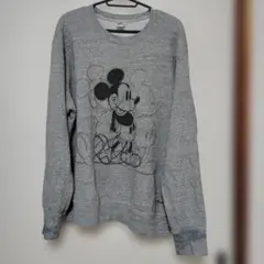 Item thumbnail for item 00067535-9541-4ba9-ba82-5501c388af19