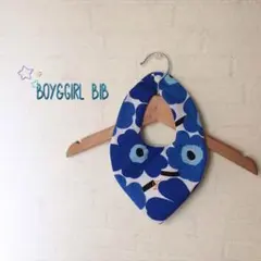 ✂︎オーダーページ✂︎刺繍名入れ可 ふわふわリバーシブル スタイ