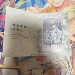 DHC 365 Bouquet Shop メッセージカード 六弥ナギ