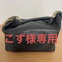 【ウンガロ】　本革　2ウェイバッグ