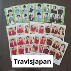 TravisJapan TVガイド 推しの証明写真 テレビファン 21枚セット