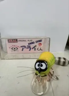 2026年最新】アライくん ZEALの人気アイテム - メルカリ