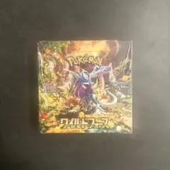 新品未使用　ポケモンカードゲーム ワイルドフォース　ポケカ