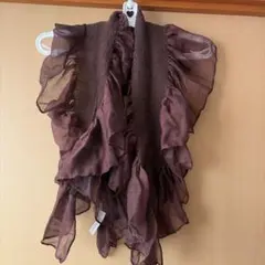 【新品】シルク１００% フリルストール ブラウン