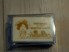 Item thumbnail for item a71fbda1-2c3a-44ae-9607-b37b4cbd524c