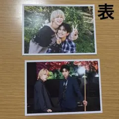 Aぇ! group カレンダー 特典 フォトカード すえのり