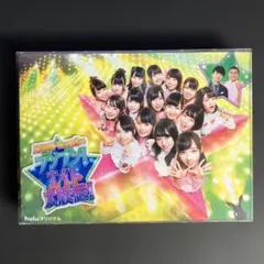 2026年最新】akb48 チーム8 dvdの人気アイテム - メルカリ