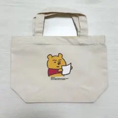 ディズニー ミニトートバッグ くまのプーさん カナヘイ画