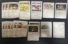 ポケモンカード イーブイ 10種類19枚セット