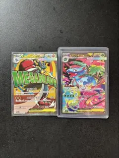 y*i様 ポケモンカードメガドリームｅx　ＭＡメガルカリオｅx1枚　メガフシギバのサムネイル