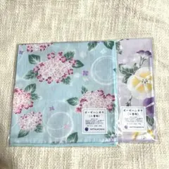 【新品未使用】 三越 ガーゼハンカチ 二重袷 2枚セット