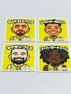 2026年最新】ジャレットカルバーの人気アイテム - メルカリ