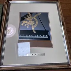 2026年最新】北光生 絵画の人気アイテム - メルカリ