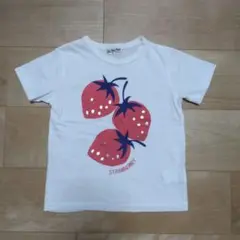 Love's Peace & Money Tシャツ 120