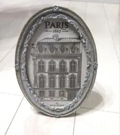 【美品、未使用】フォトフレーム 　アンティーク風　写真立て　インテリア